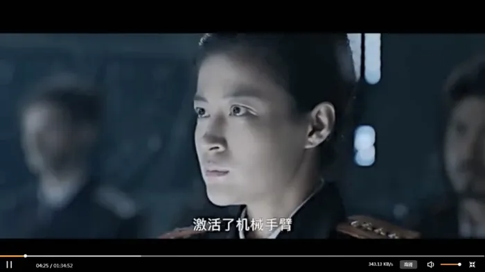 陈虎 王智
