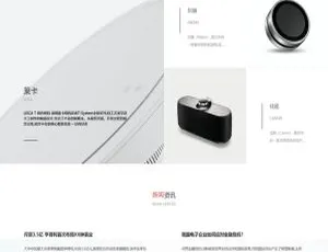 S-CMS企业建站系统含小程序 v5.0 最新版 一键生成网站启明星员工工资自助查询平台