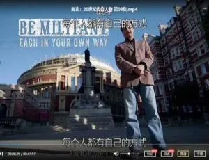 BBC纪录片面孔Icons 2019全8集高清英语中字