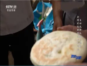 我爱发明 2022年80集 国语中字 高清纪录片