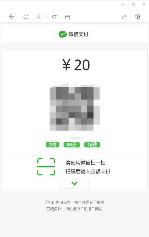 早起打卡源码