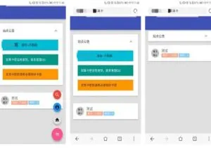 PHP开发AZ自动化建站系统源码