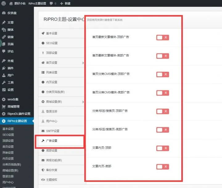 Swoole PHP框架