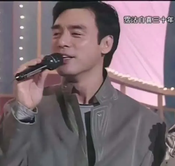 霑沾自喜三十年