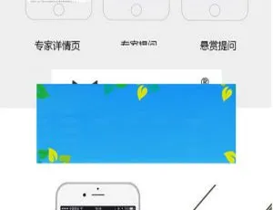 智答6.0.4：智能语音问答系统全新升级，高效交互体验-蓝海网