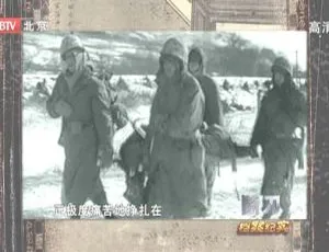 2011 BTV档案 断刀第二部：绝地反击 720p HDTV高清历史纪实