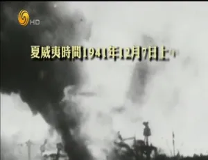 天下于心：中国与联合国纪 全5集 国语中字