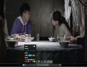 PHP仿哔哩哔哩视频播放器源码 支持m3u8与mp4格式-蓝海网