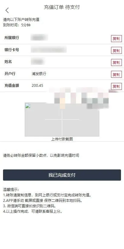 智能资产配置引擎