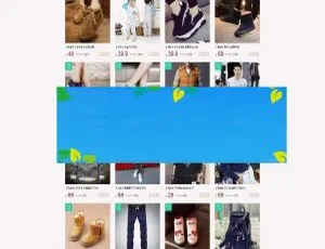 PHP轩宇淘客商业版系统 最新开源企业级电商平台解决方案高端白酒酿造企业官网模板 织梦DedeCMS响应式手机电脑自适应版