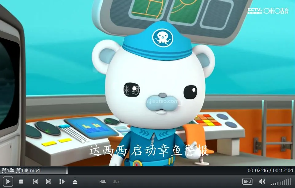 儿童早教动画