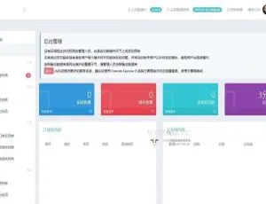 维多微信防封防红短链裂变系统优化后标题：DedeCMS装修公司网站模板 - 专业涂刷服务企业源码