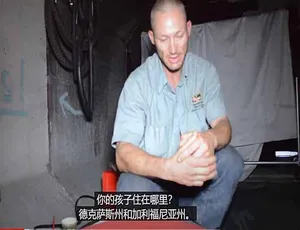 住在拉斯维加斯地沟里的人 高清1080P全2集中文字幕-蓝海网