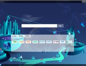 ThinkPHP解析源码 安全无后门版 素材平台开发-蓝海网