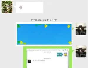 新麦客服系统V1.5.1多功能模块源码