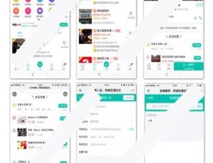 同城好店服务商16.0版
