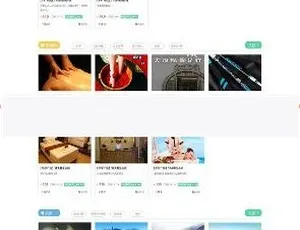 小猪O2O生活通系统V2.1尊享版 手机版家装门业公司网站模板