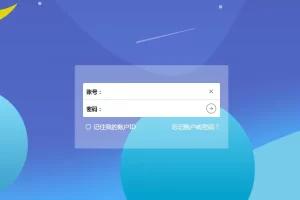 C040 素材解析平台源码 支持千库千图90设计等八大网站素材获取