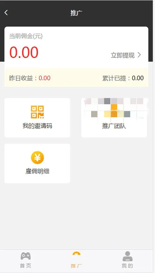 Spring Boot系统部署