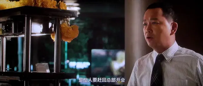 盗马记MKV下载
