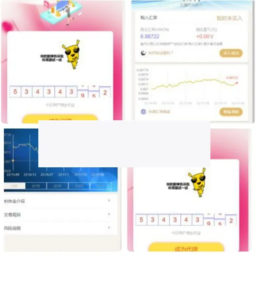 手把手系统教程