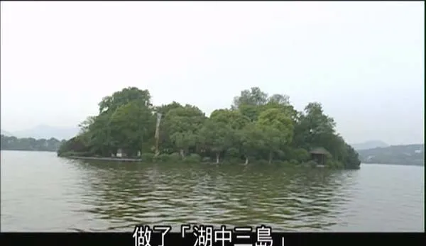 中国古典园林