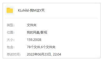 治愈系神剧