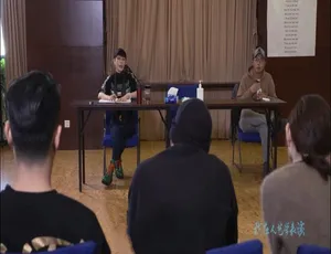 我在人艺学表演 全12集 1080P高清国语中字纪录片