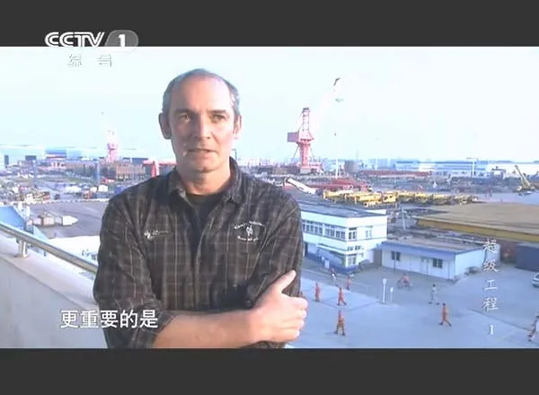 港珠澳大桥建设