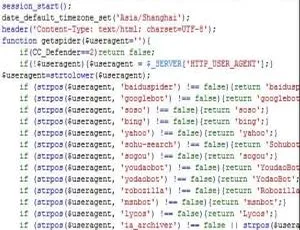 PHP网站5秒盾防护与云加速安全检查源码-蓝海网