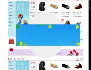 大商创v1.9.8多用户商城系统 支持wap手机微商城+微分销功能 完整源码-蓝海网