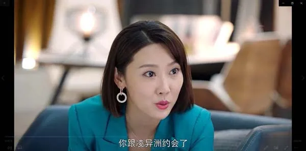 奈何boss要娶我2高清