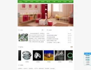 外贸企业多语网站建站系统 v2022.114YGBOOK小说系统V6.14版 自动采集源码 一键搭建指南