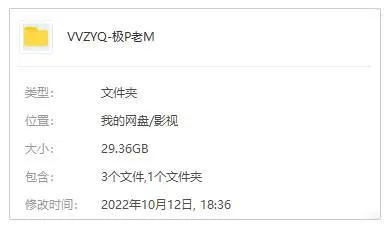 华纳兄弟喜剧