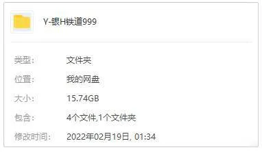 全3季OVA合集