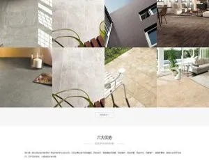 响应式中英文建材陶瓷瓷砖企业网站源码 装修织梦双语模板帝国CMS字段转图片插件：中英文数字及文章标题电话QQ号一键生成