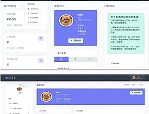 2021 Oreo易支付系统优化版 开源免费V1.3-蓝海网
