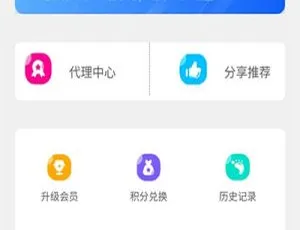 新视界V7影视聚合系统开源版 ThinkPHP开发 附安装教程