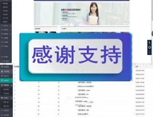 JSP云建站系统 云端模板一键极速搭建自动生成网站