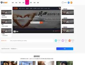 C093 RiPro美化子主题 WordPress全站主题优化方案-蓝海网