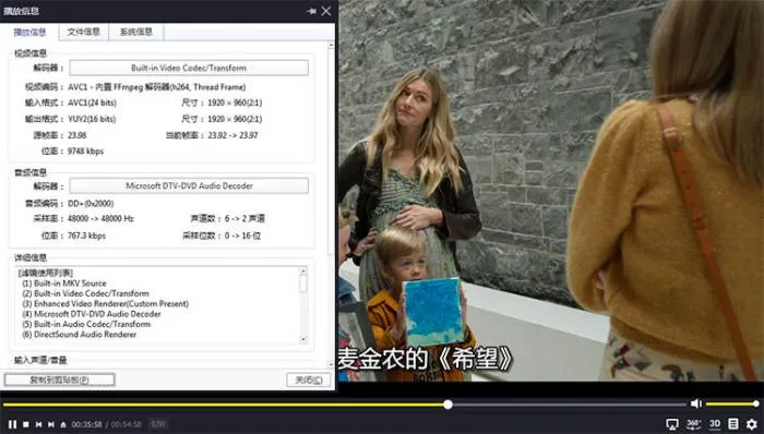 坏姐妹2022