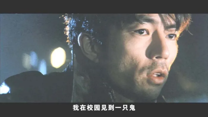 特警新人类