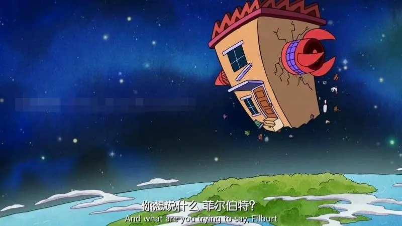 洛可的摩登生活