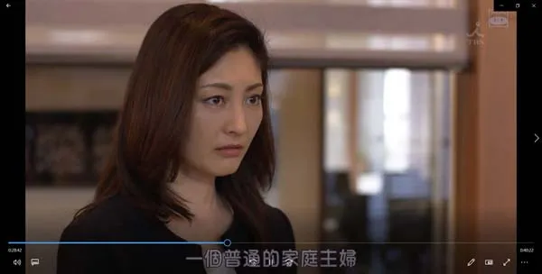 女性觉醒题材