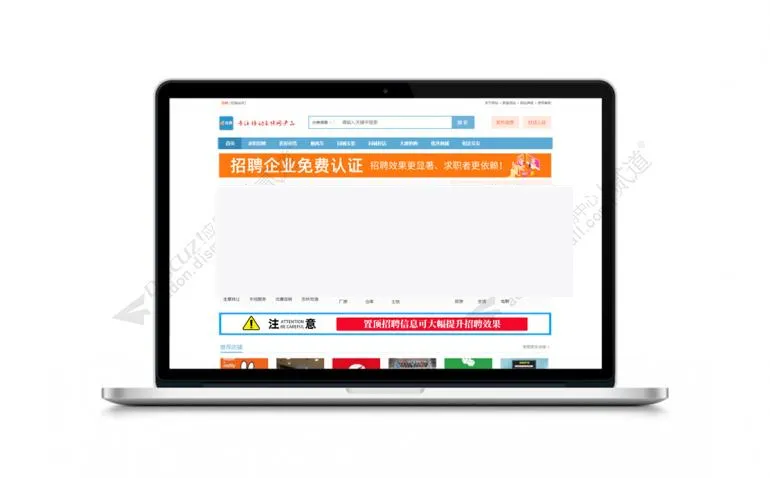 SEO优化配置