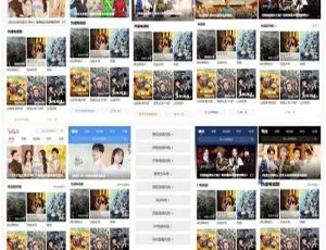 PHP开发多平台风格手机影视网站自适应模板