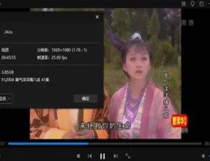 喜气洋洋猪八戒 全41集 韩雪主演 高清国语中字-蓝海网