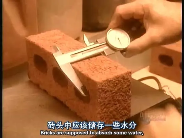 How it's Made纪录片