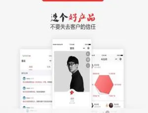 龙兵AI智能名片小程序 高效运营解决方案