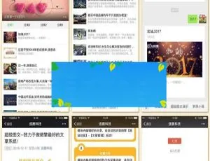 超级图文10.1.55多功能模块 源码原版高效开发HTML国庆头像生成代码柒上支付个人免签系统源码 聚合多支付渠道 支持码商代理 附搭建教程C190 PHP虚拟币众筹数字资产交易平台源码 | 高效安全定制开发